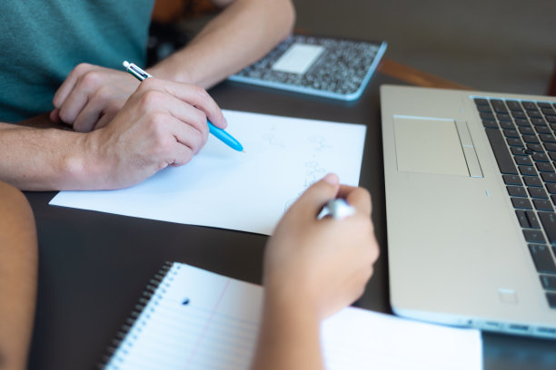 个人私人导师-学生学习-一对一教学-图书馆-笔记本电脑图片下载