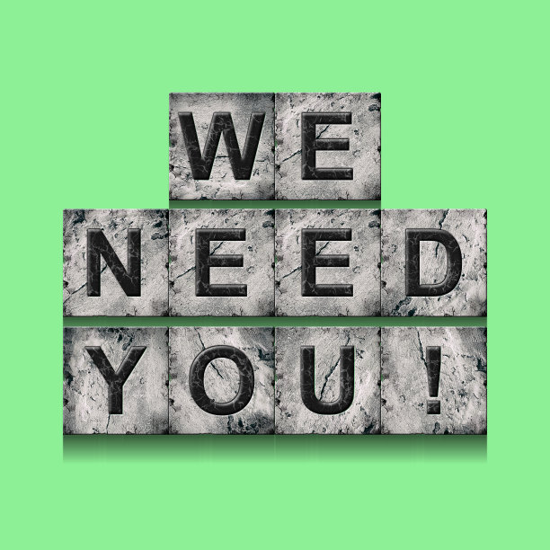 我们需要你。石块上的字。孤立在绿色背景上。设计element.Lifestyle。图片下载
