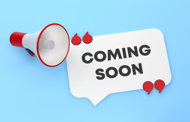 语音气泡和扩音器，说即将到来图片下载