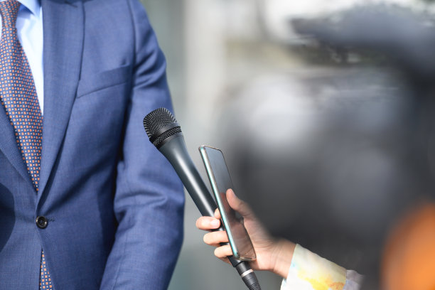 面试的政治家图片下载