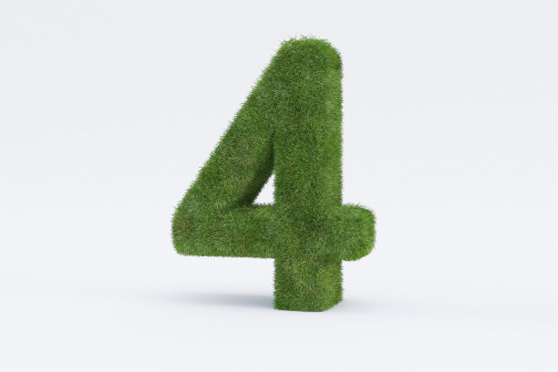 白色背景上孤立的绿草4号的三维效果图-早期教育的概念图片下载