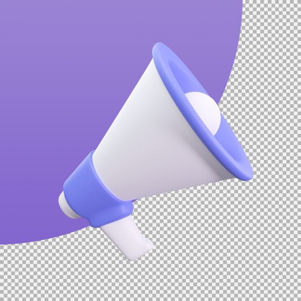 扩音器公告产品促销警报。带有剪切路径的3d插图。图片下载