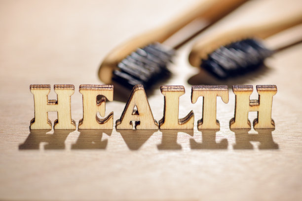 竹制黑毛牙刷，字健康。图片下载