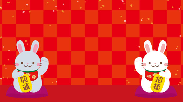 16:9新年促销插画图片下载