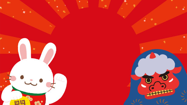 新年大甩卖的插图，16:9比例。图片下载