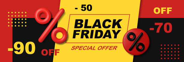 黑色星期五折扣的矢量图图片下载