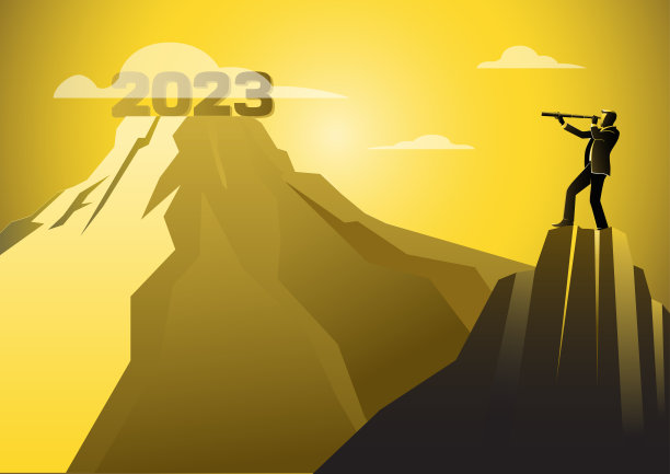 商人看2023年矢量图的模糊性图片下载