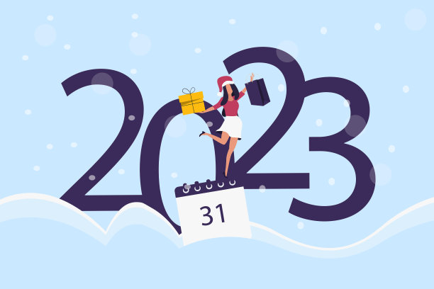 快乐的小人物庆祝圣诞节和新年。圣诞晚会。商务人员团队圣诞老人帽子矢量概念插图图片下载