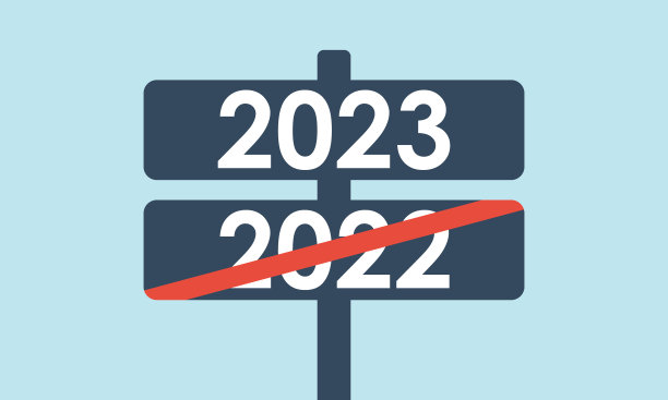 道路箭头标志2023年开始，2022年结束，商业战略或成功之道概念，前进矢量信息图图片下载