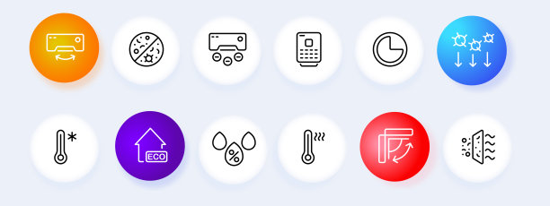 护发素组图标。空调、空气过滤、冷、热、病毒、风扇、螺旋桨、生态、生态、温度计等。新鲜空气概念。新生变形样式。矢量线图标的业务图片下载