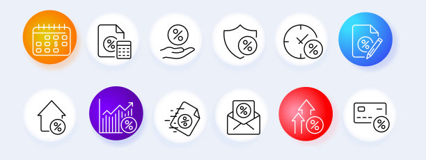 百分比设置图标。协议，折扣，租金，房地产，贷款，现金返还，计算器，收益，时间，年度，日历，银行系统，存款，贡献。钱的概念。矢量线图标图片下载