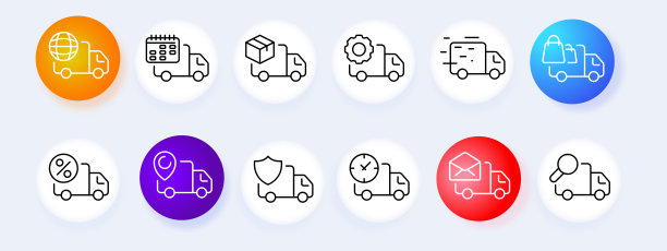 小货车线路图标。物流，卡车，时间，手表，快递，递送包裹，邮件，齿轮，免费快速运输，日历，小型货车，客户，购买，购买，客户，驾驶，汽车。交付的概念。新生变形图片下载