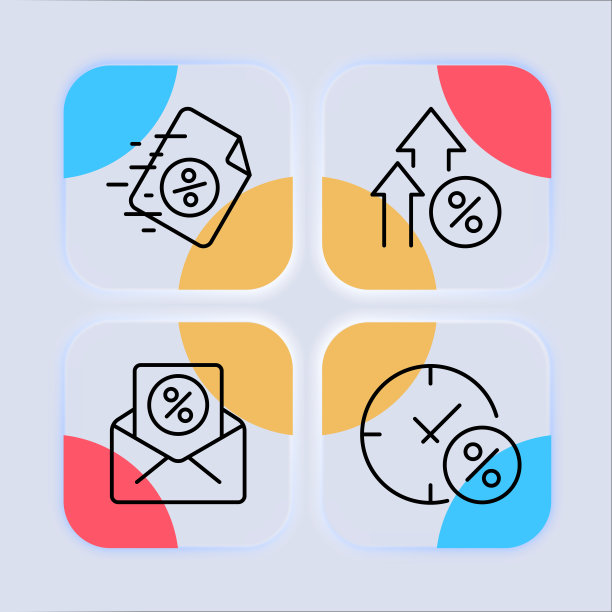 百分比设置图标。折扣，存款，利率，信用，支付，赢，文件，时钟，字母，箭头，交易，钱，销售，购物，低价。财务管理理念。新生变形图片下载