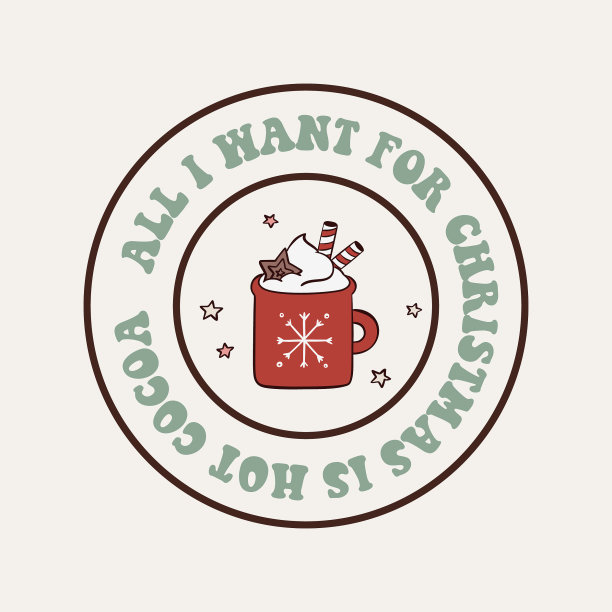 绝妙的圣诞元素图片下载