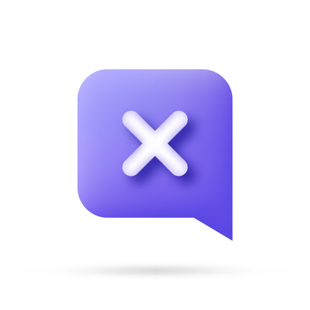 交叉禁令和错误图标。矢量三维插图。图片下载