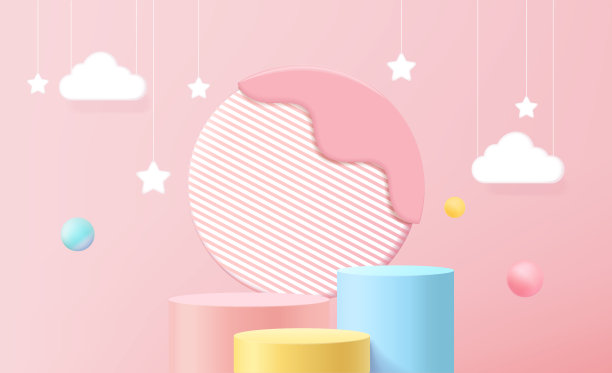 讲台空展示场景演示，用于儿童或婴儿植入3d背景图片下载