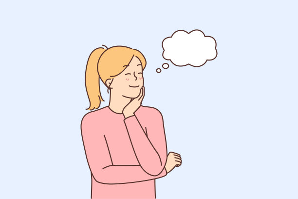 微笑的女人做梦或想象图片下载