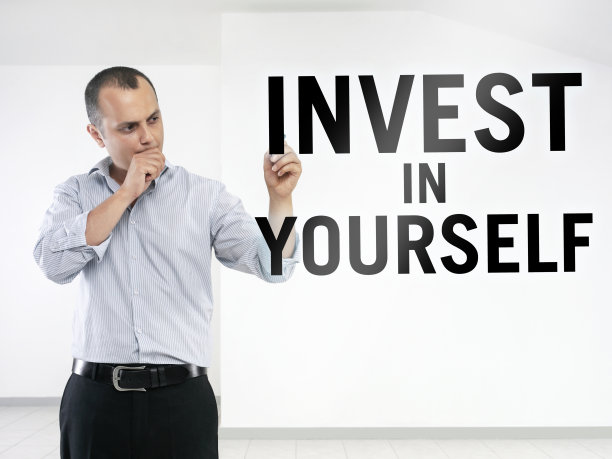 为自己投资图片下载