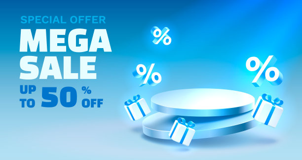 特别提供大型销售，领奖台百分比，传单活动产品。出售横幅。向量图片下载