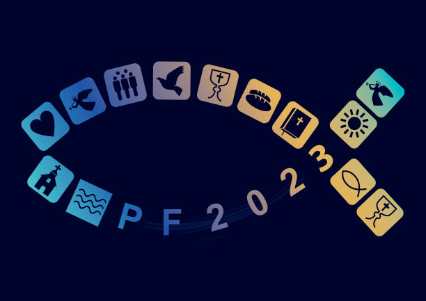 耶稣的象征，新年快乐和基督教的象征。图片下载