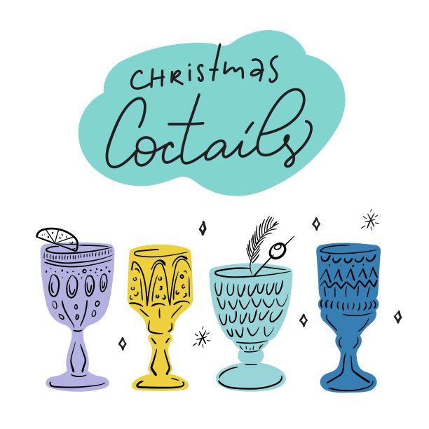 圣诞鸡尾酒字母和手绘酒杯。极简的贺卡设计图片下载