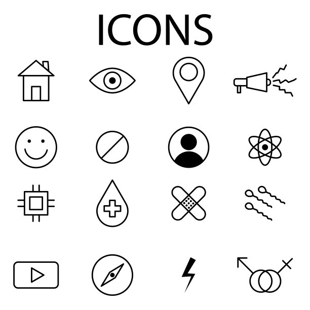 不同的图标在美丽的风格。商业，图标设置。学校的图标。矢量插图。股票的形象。图片下载