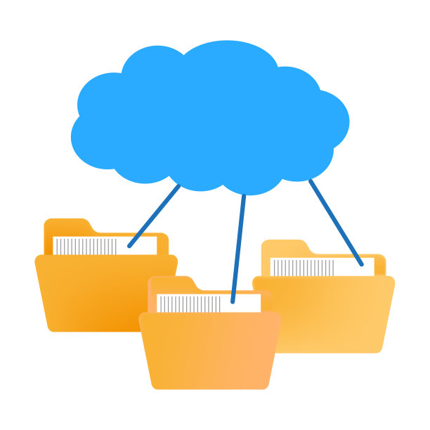 文件夹的云。计算机技术概念。数字技术。矢量插图。股票的形象。图片下载