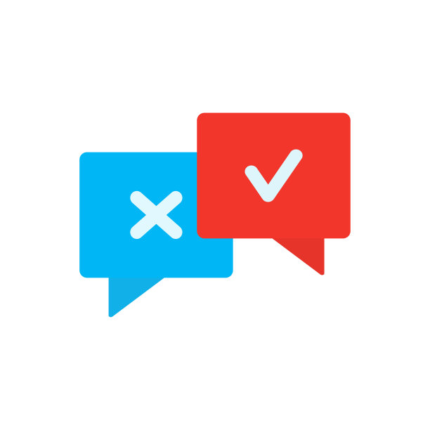 信息是或否。矢量插图。图片下载