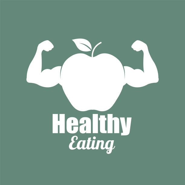 健康饮食图片下载