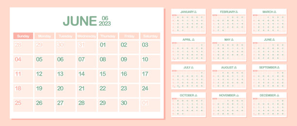 挂历2023年，六月图片下载