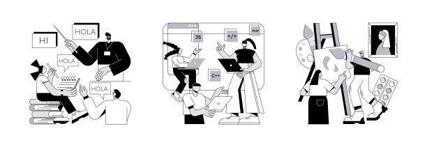 获得知识和技能抽象概念矢量插图。图片下载