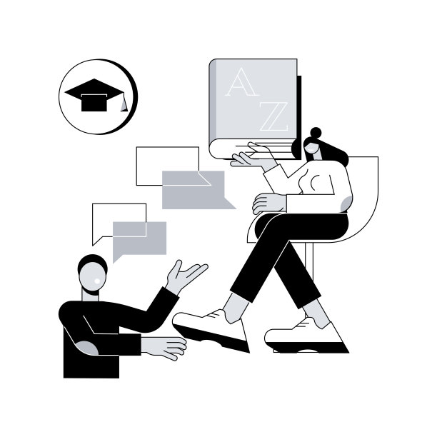 双语浸入式程序抽象概念矢量插图。图片下载