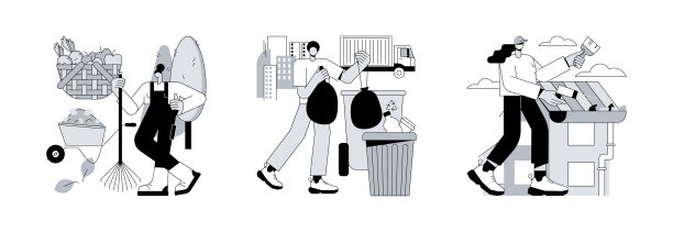 秋季园林养护抽象概念矢量插图。图片下载