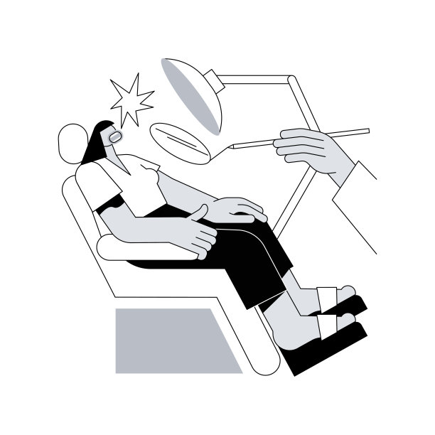 牙科检查抽象概念矢量插图。图片下载