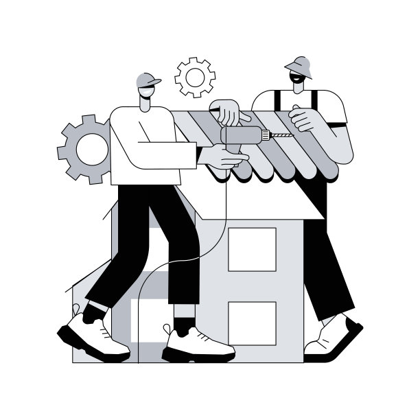 屋顶服务抽象概念矢量插图。图片下载