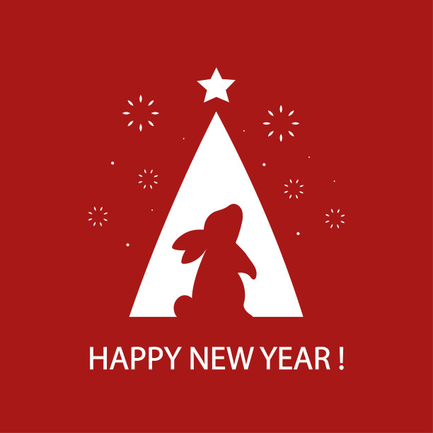 新年快乐!有兔子剪影和圣诞树的贺卡。现代极简风格。矢量平面插图。图片下载