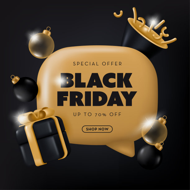 黑色星期五促销海报与礼品盒和演讲泡沫。矢量插图在3D现实风格图片下载