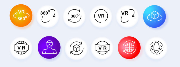 虚拟现实集图标。全息图，增强现实，人工智能，元宇宙，人工智能，带有虚拟现实文本的星球，头盔，加密货币，网络空间。神经网络的概念。矢量线图标图片下载
