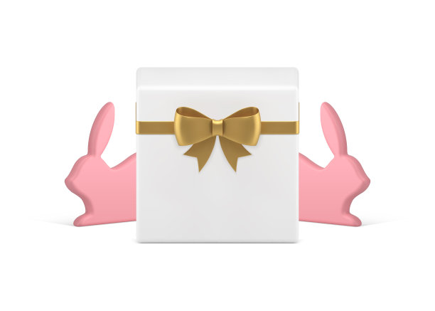 复活节礼盒与粉红色兔子玩具节日宗教节日装饰元素3d图标矢量图片下载
