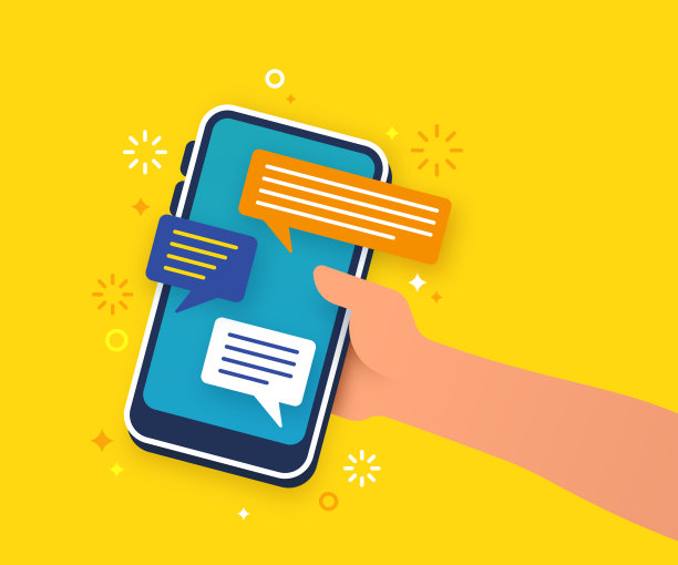 文本移动通信图片下载