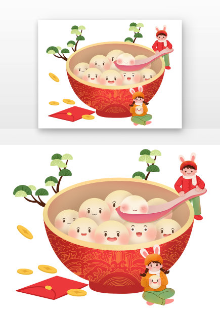 元宵节兔子头套福娃吃元宵图片下载