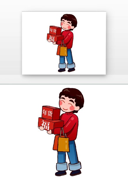 春节年货节买年货人物图片下载