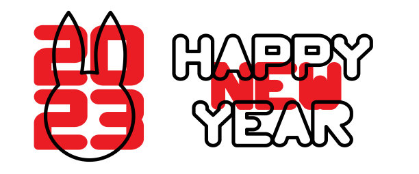 2023年兔年标志，矢量插图图片下载