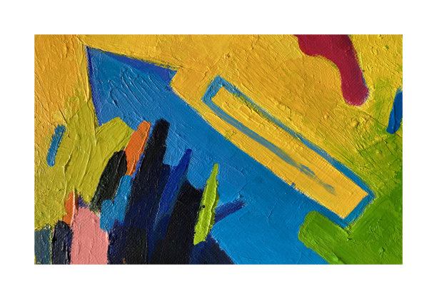 新潮的艺术海报模板设计与明亮的抽象绘画纹理为儿童艺术工作室的网页横幅，画廊传单。图片下载