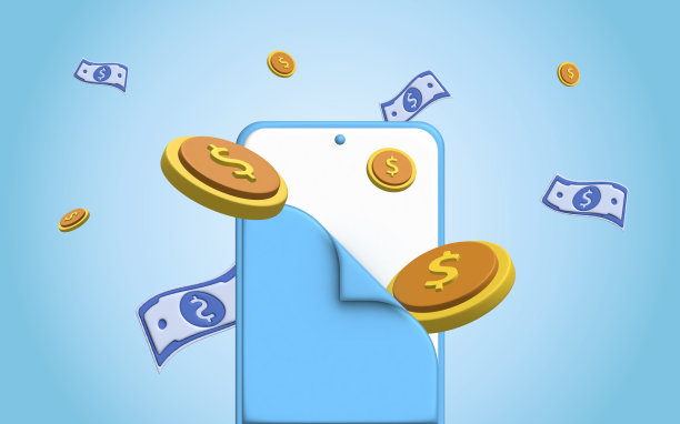 3D插图财务管理概念和投资。图片下载