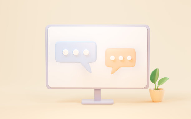 卡通风格的聊天泡泡，3d渲染。图片下载