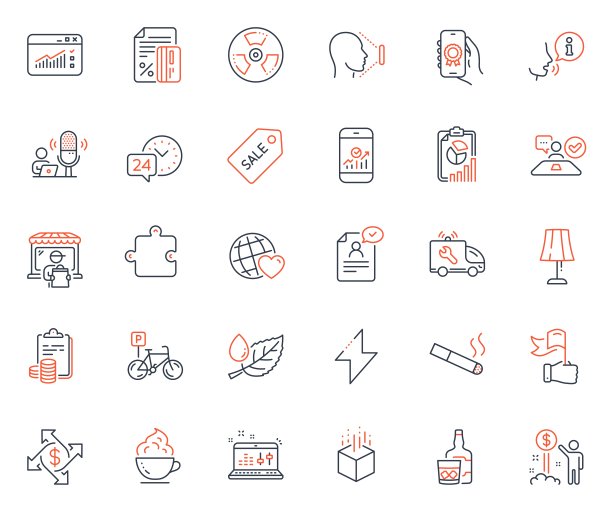 商业图标设置。包括图标作为领导，面部id和工作面试网页元素。用于网站应用程序向量图片下载