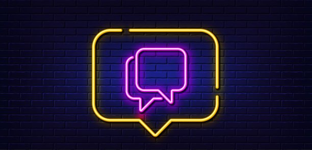 对话气泡线图标。语音气泡标志。聊天消息。霓虹灯说话泡泡。向量图片下载