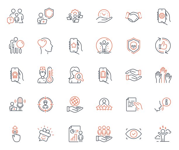 人物图标设置。包括图标作为最喜爱的应用程序，最佳买家和安全的星球网络元素。用于网站应用程序向量图片下载