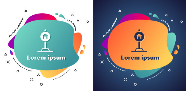 白色的酒店标志为隔离的交通图标图片下载